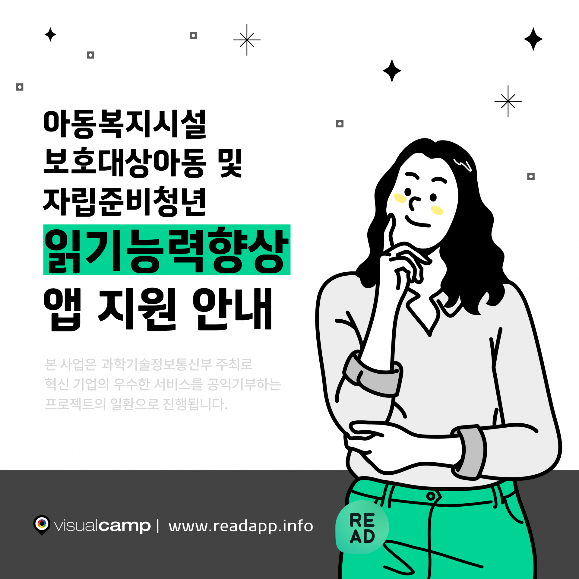036daf6ef3b47cb5e1e10b6fc57e0c1e_1690762937_6276.png