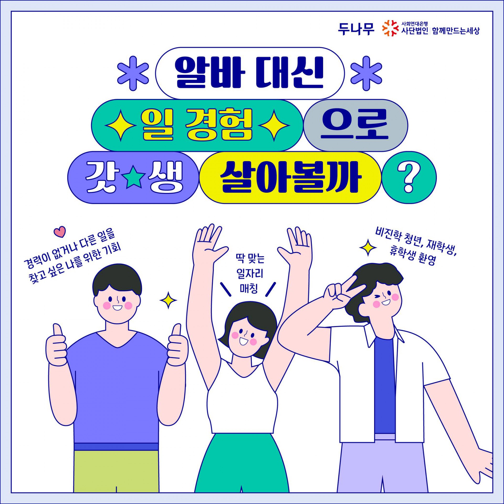 730e850d341a3273407c99aed03dc333_1692603990_884.jpg