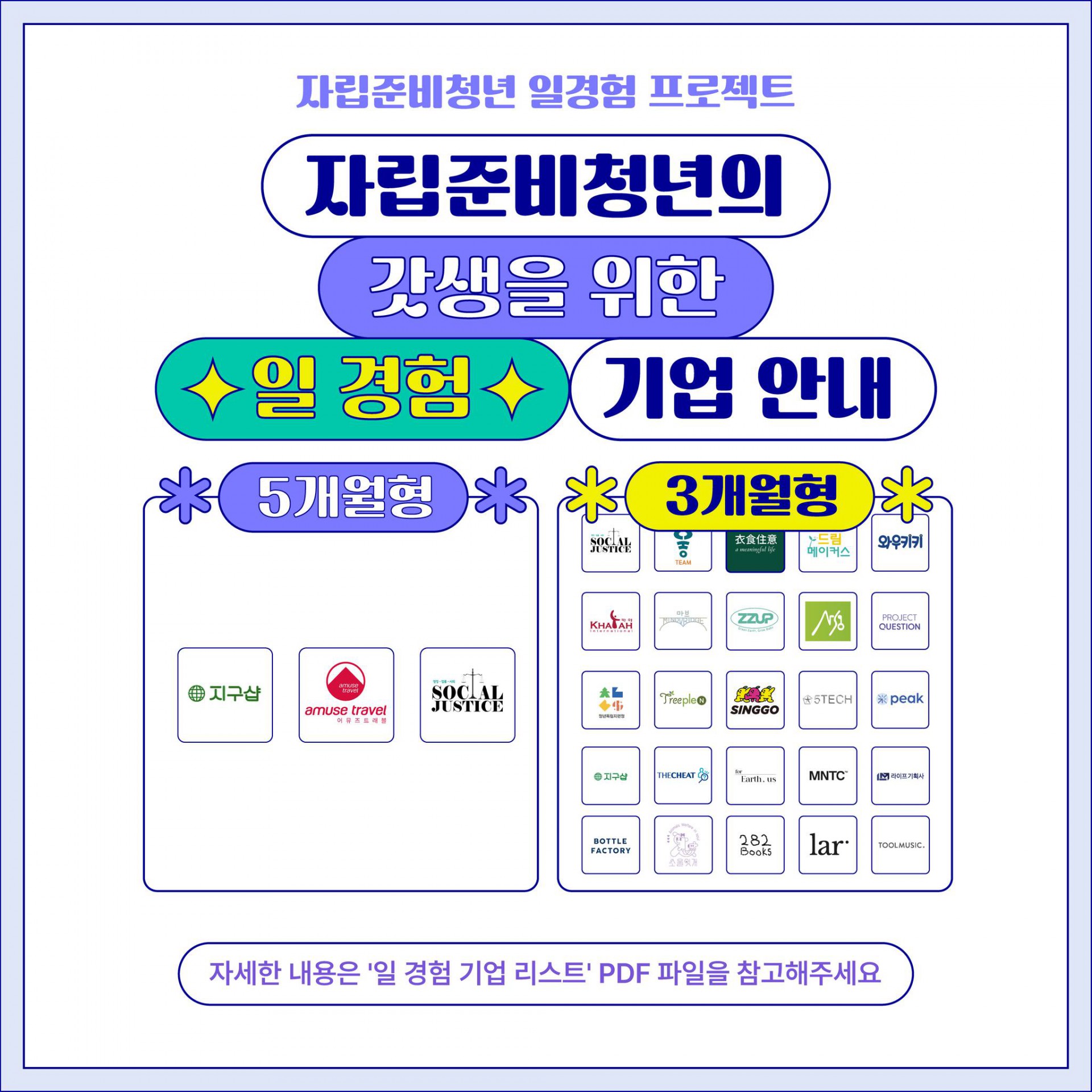 730e850d341a3273407c99aed03dc333_1692604005_4782.jpg
