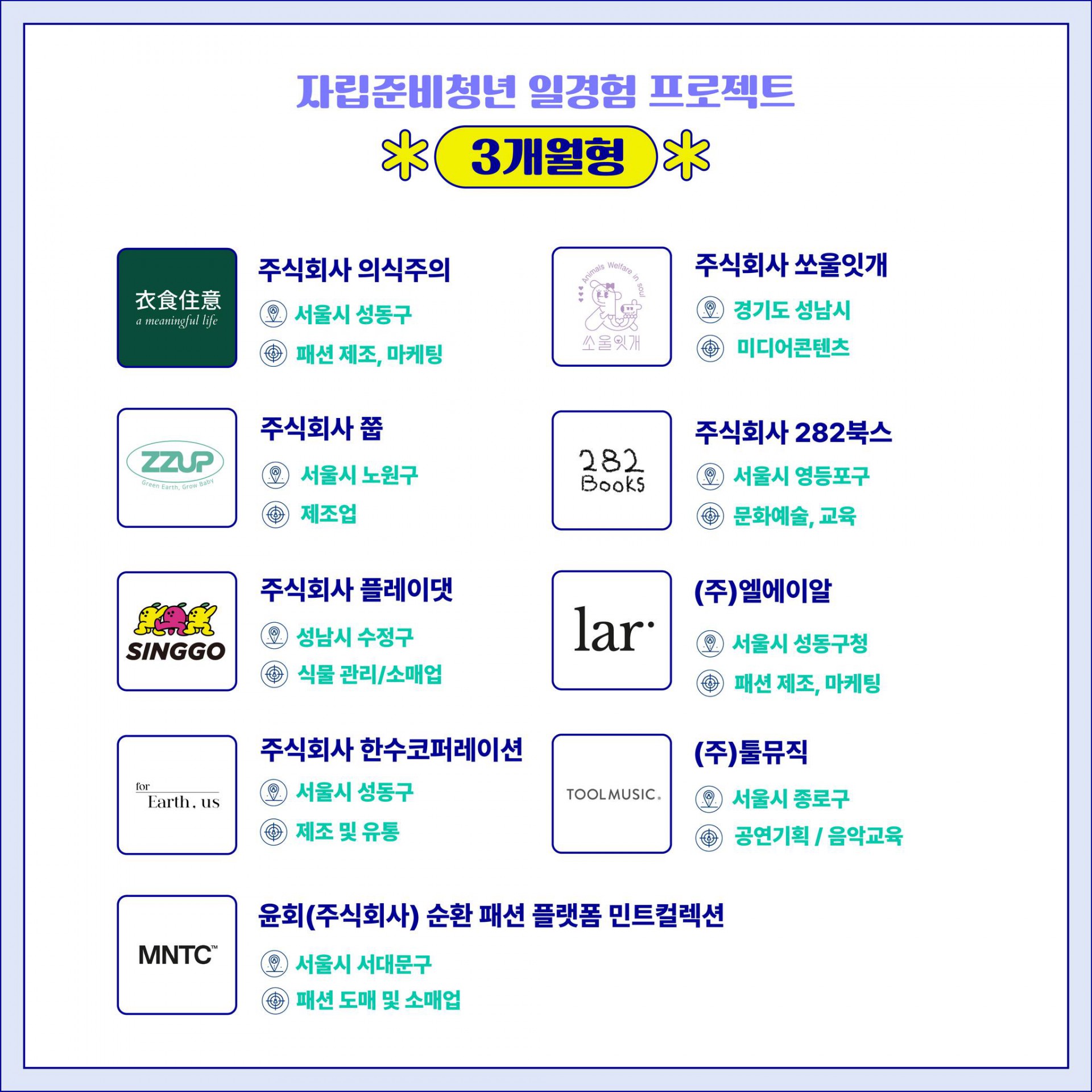 730e850d341a3273407c99aed03dc333_1692604010_9519.jpg