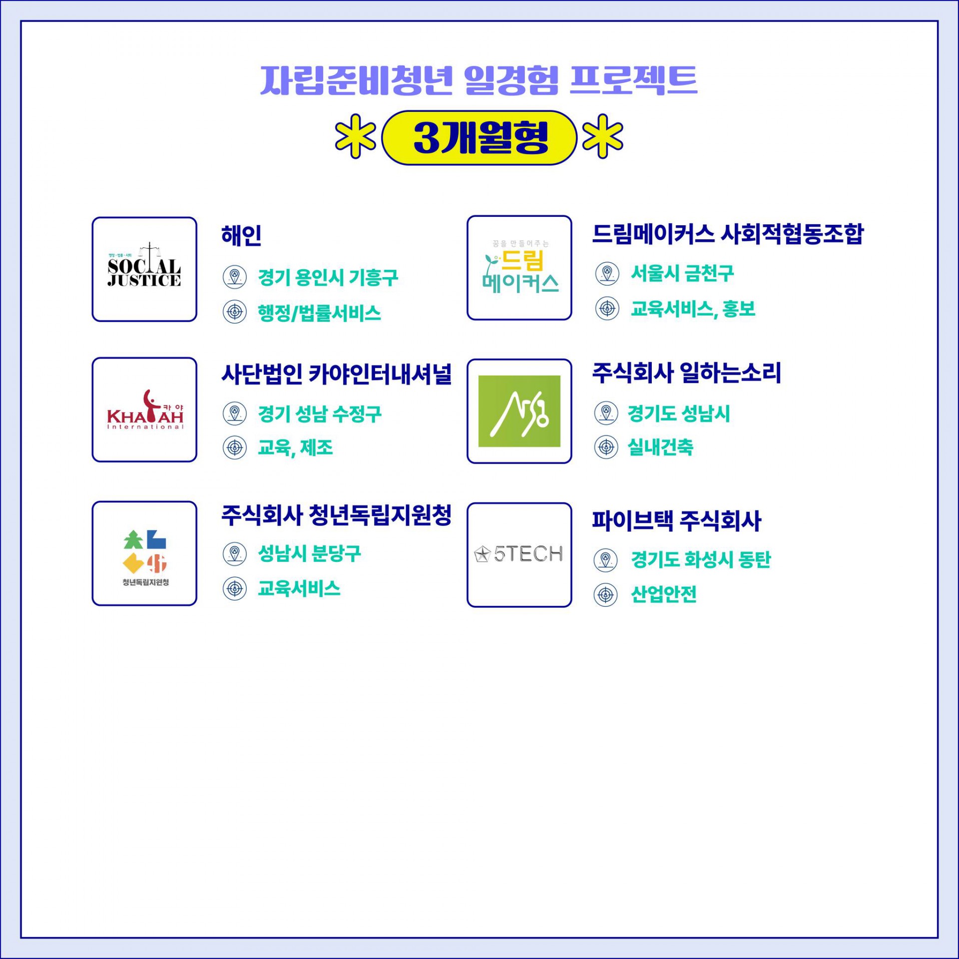 730e850d341a3273407c99aed03dc333_1692604012_4255.jpg