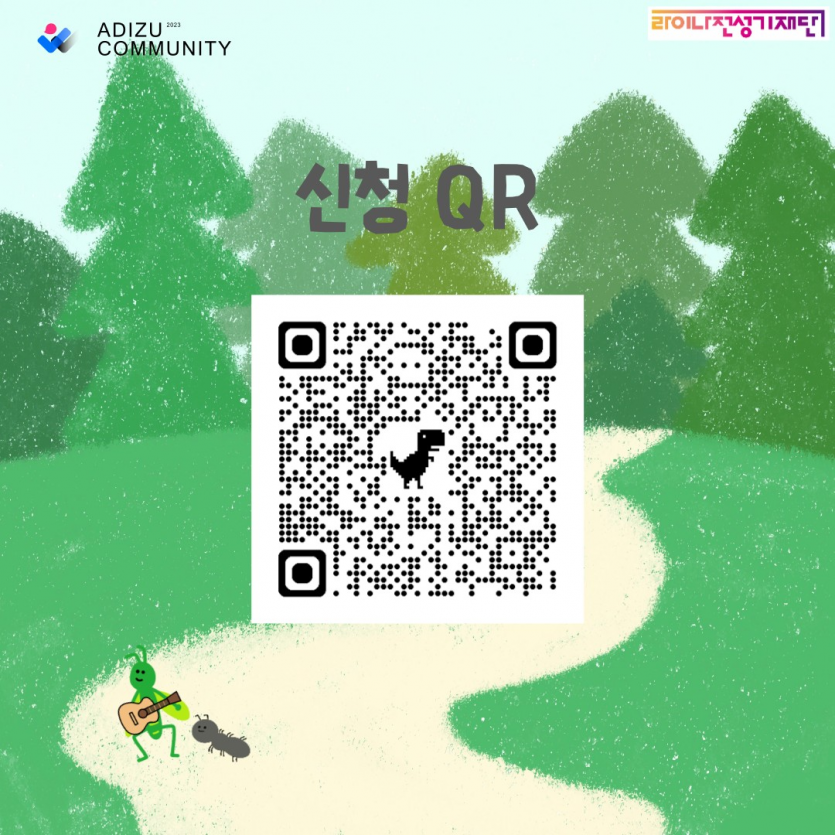 976476489a238b5a6c3fd56321c4a789_1725000184_4431.png