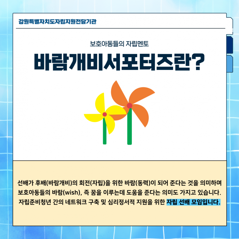 a4833ba4cff1bfd22d3ac63fe04f749b_1729663209_8105.png