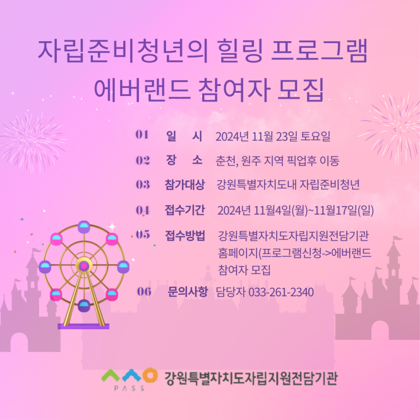 1f2ceca4b09970dc4cb700bee0630570_1730687923_6467.png