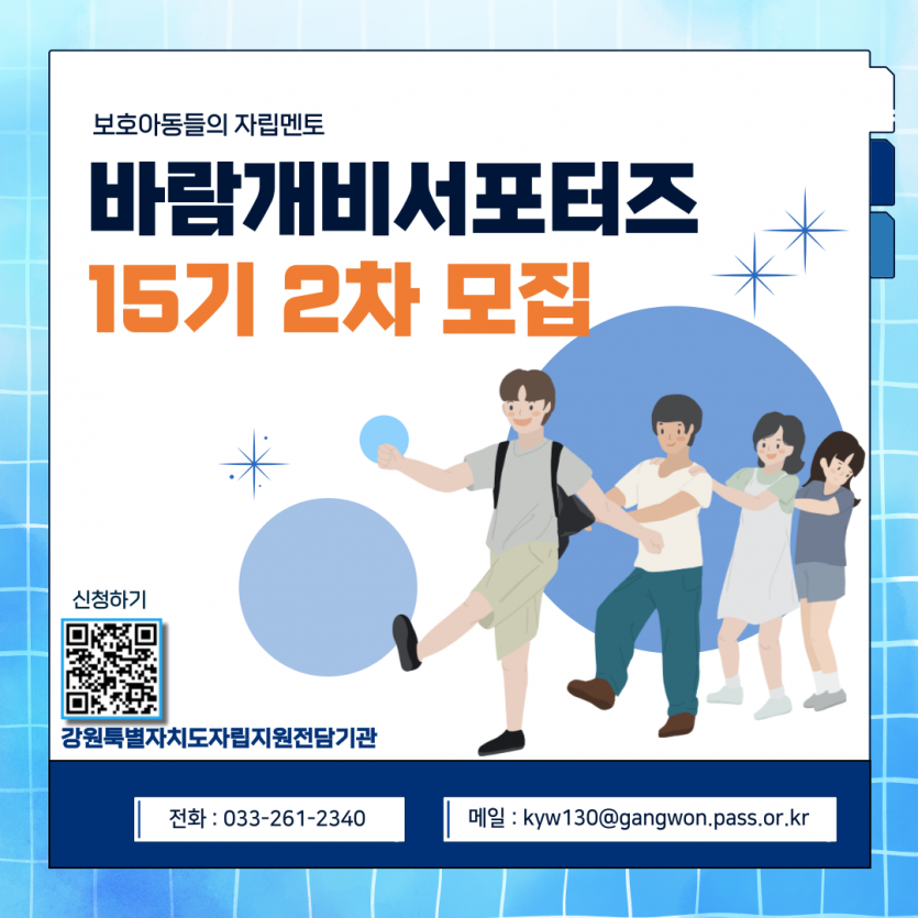 cda395bdbd6fc13da6756d5589b817ef_1731649309_128.png