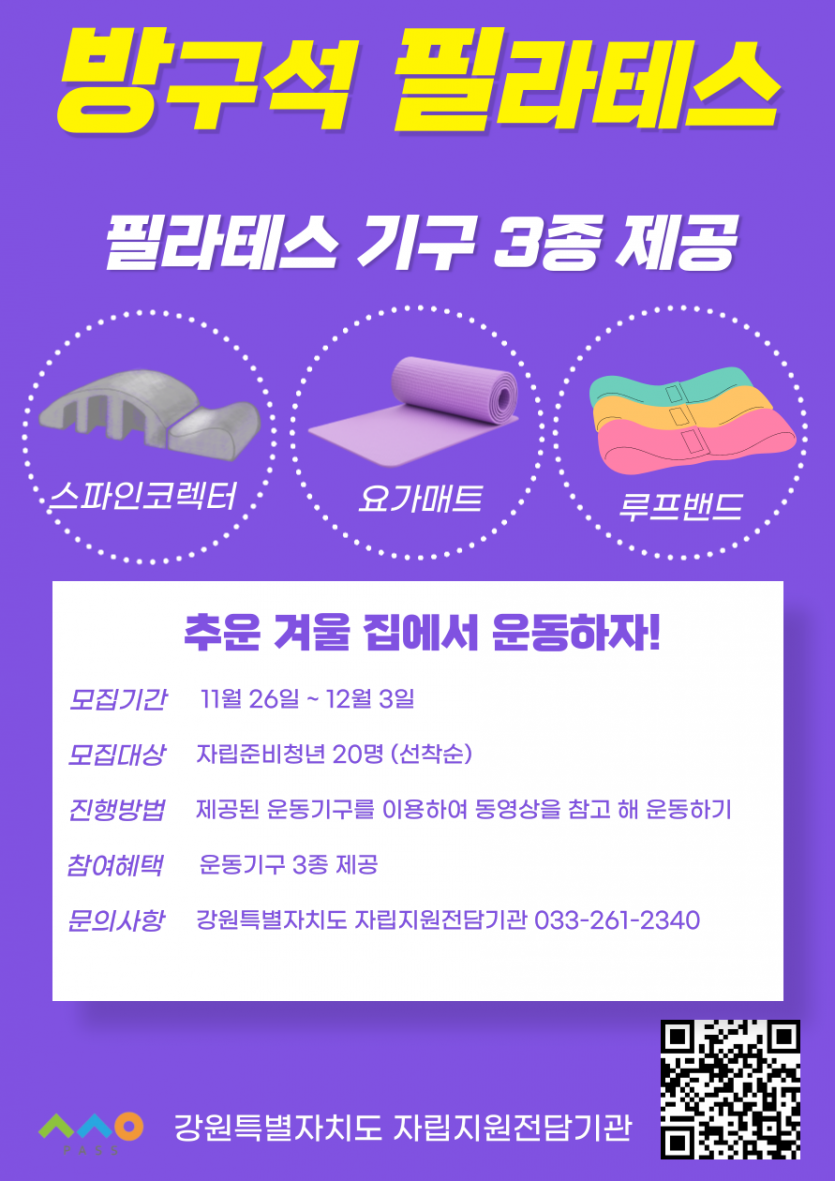 ec311c4e2197cafa0cebc8d05944e946_1732609555_7999.png