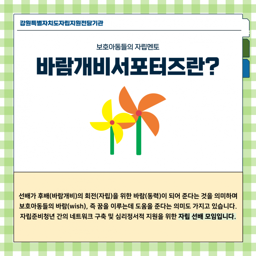 6dc3f523d9b2ca8a65f322d082a89ce0_1746670063_1276.png